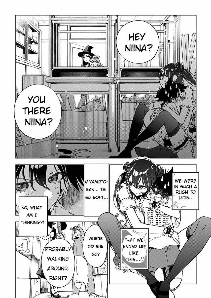 Now That We Draw Chapter 16 page 18