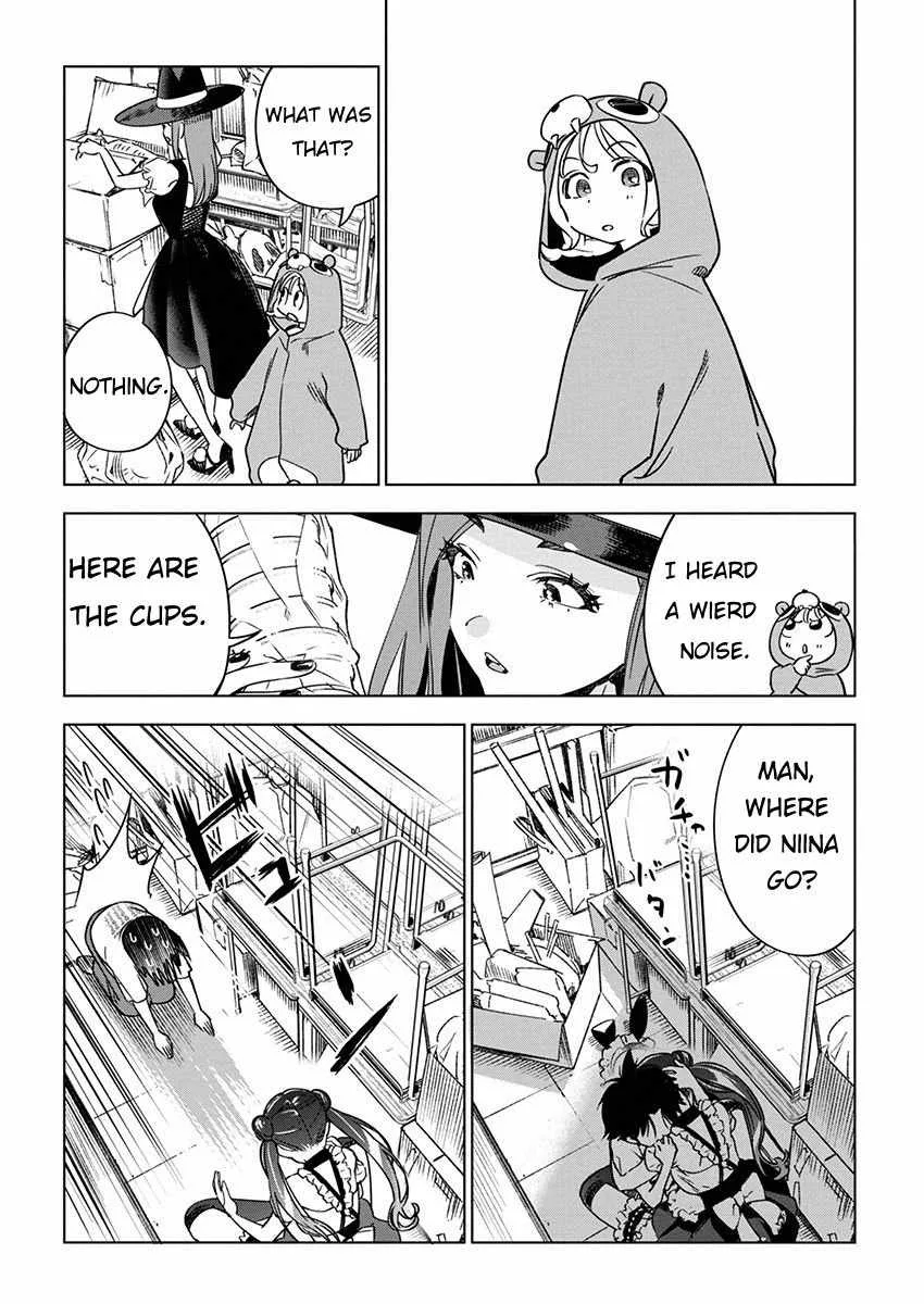 Now That We Draw Chapter 16 page 21