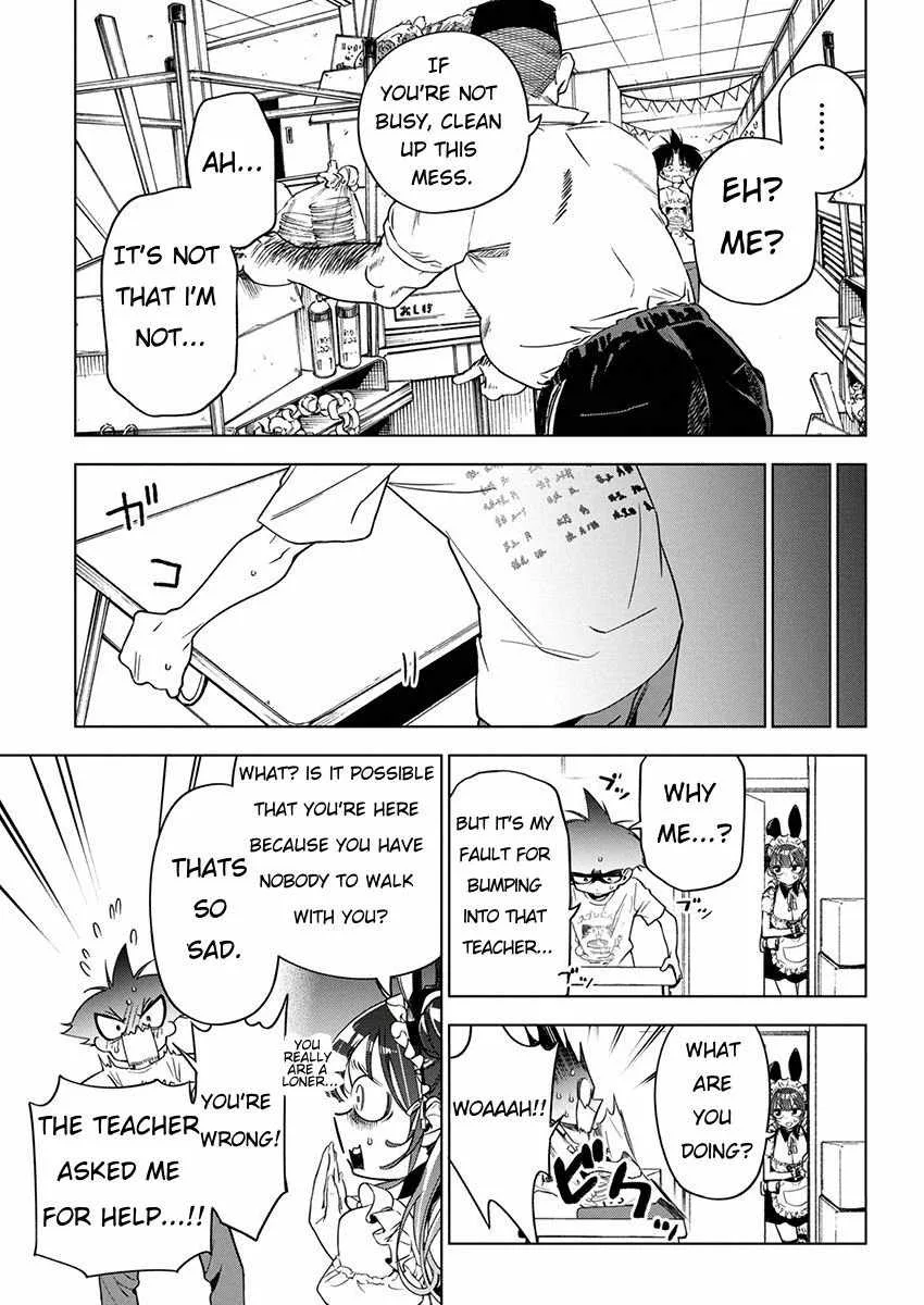 Now That We Draw Chapter 16 page 13