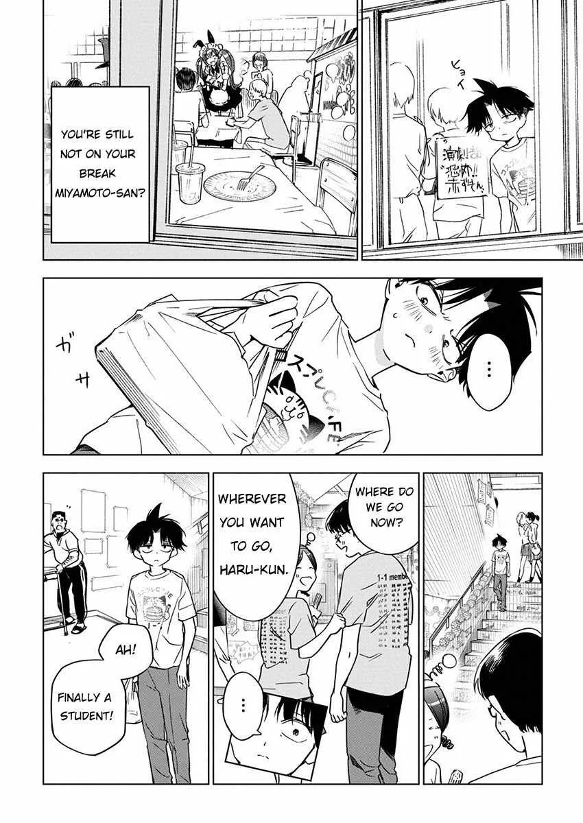 Now That We Draw Chapter 16 page 12