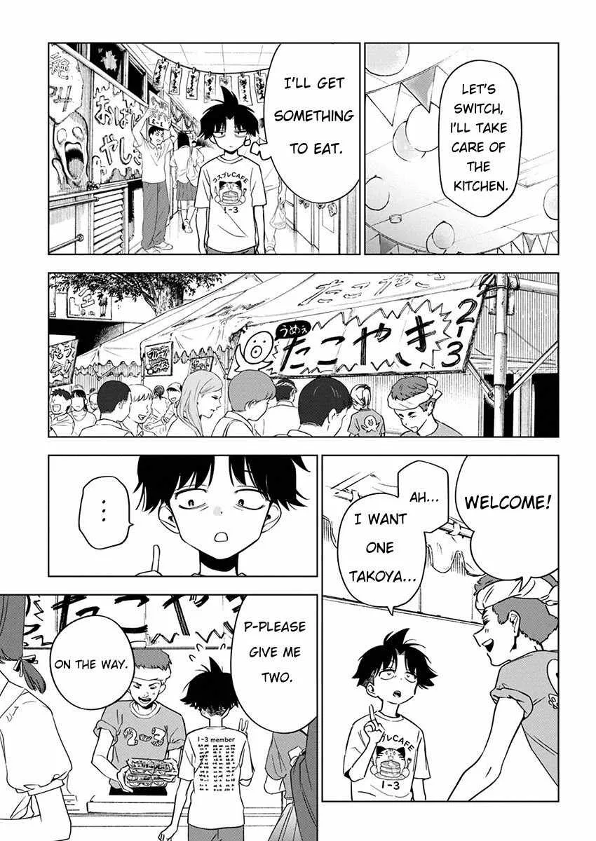 Now That We Draw Chapter 16 page 11