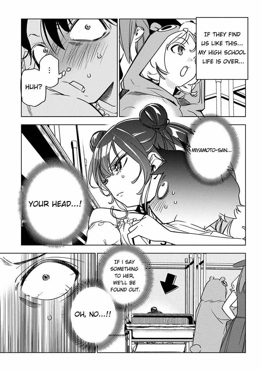 Now That We Draw Chapter 16 page 19