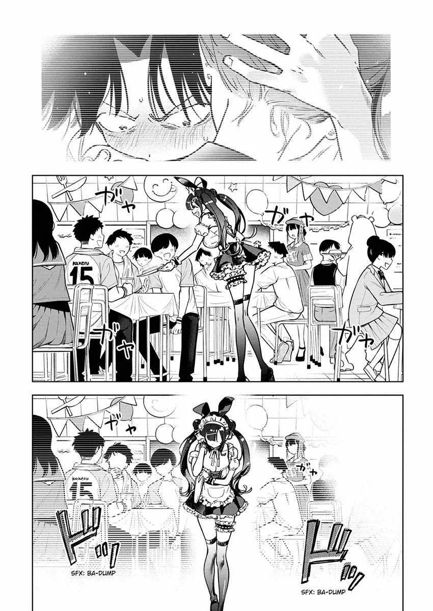 Now That We Draw Chapter 16 page 24