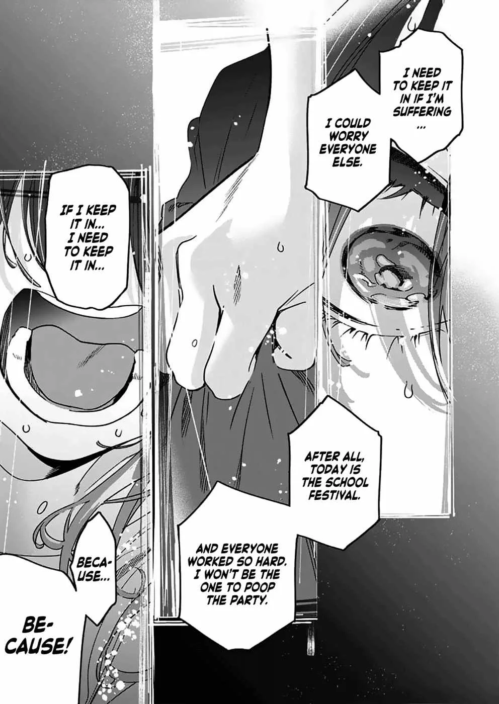 Now That We Draw Chapter 17 page 12