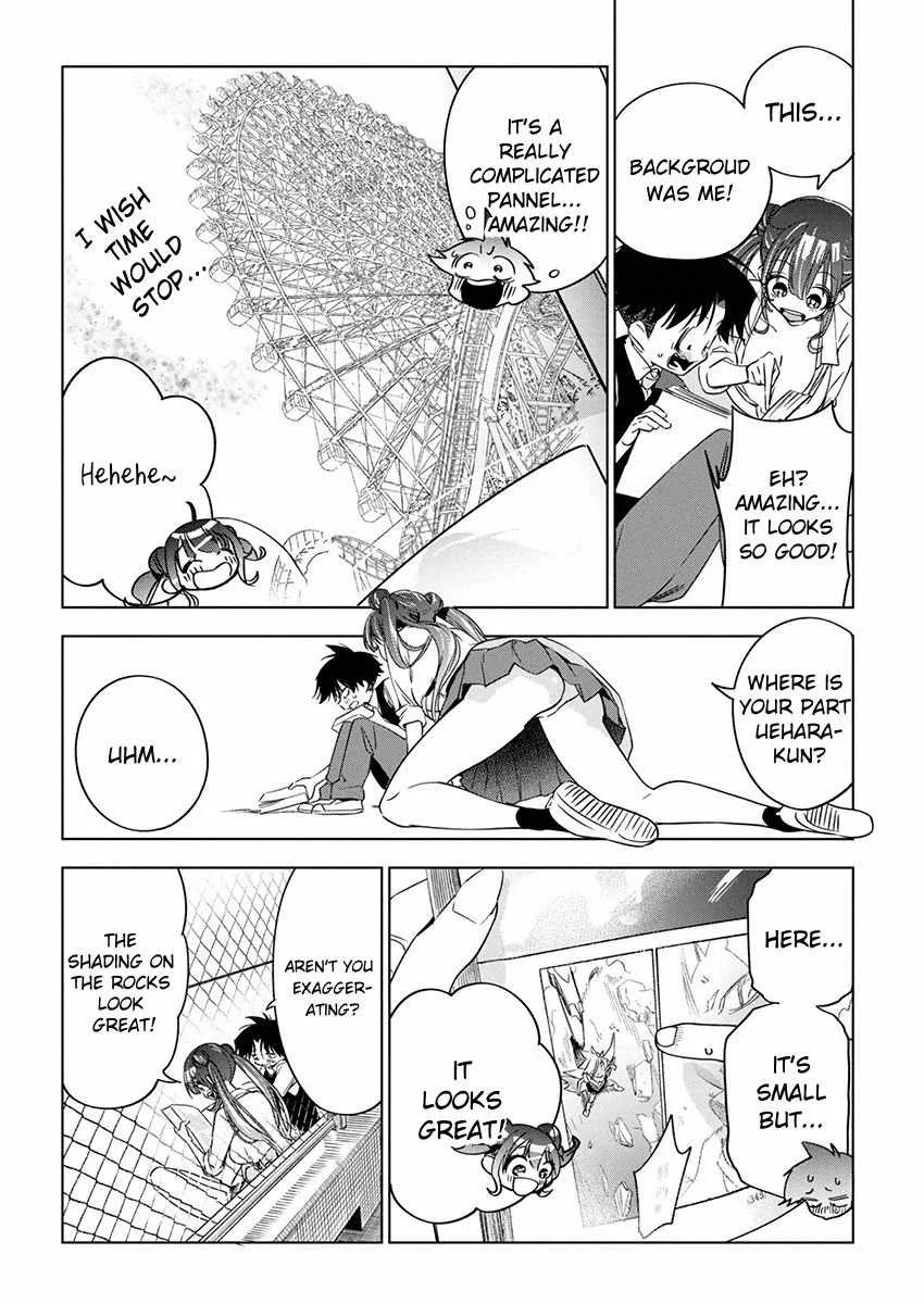 Now That We Draw Chapter 18 page 16