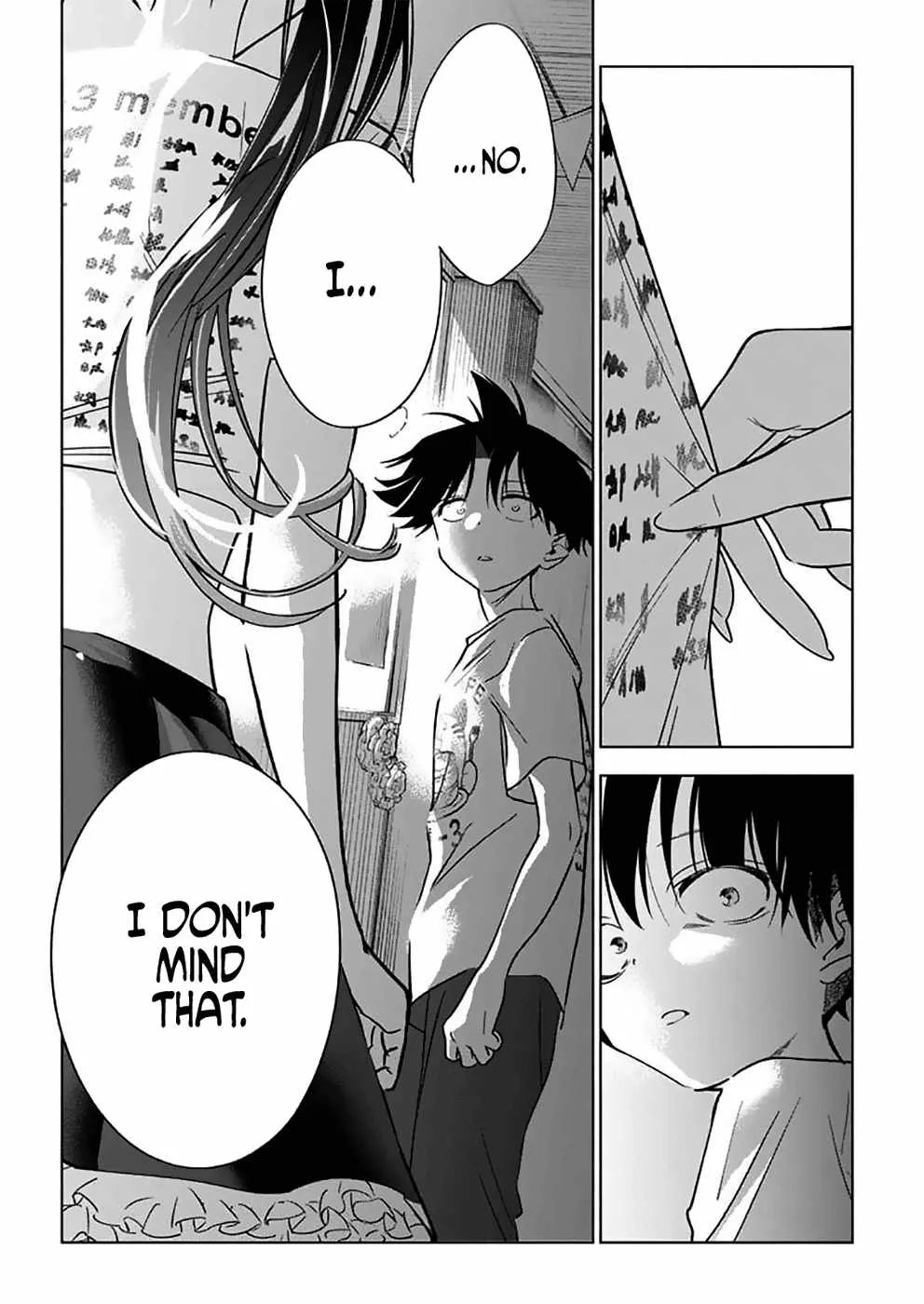 Now That We Draw Chapter 17 page 22