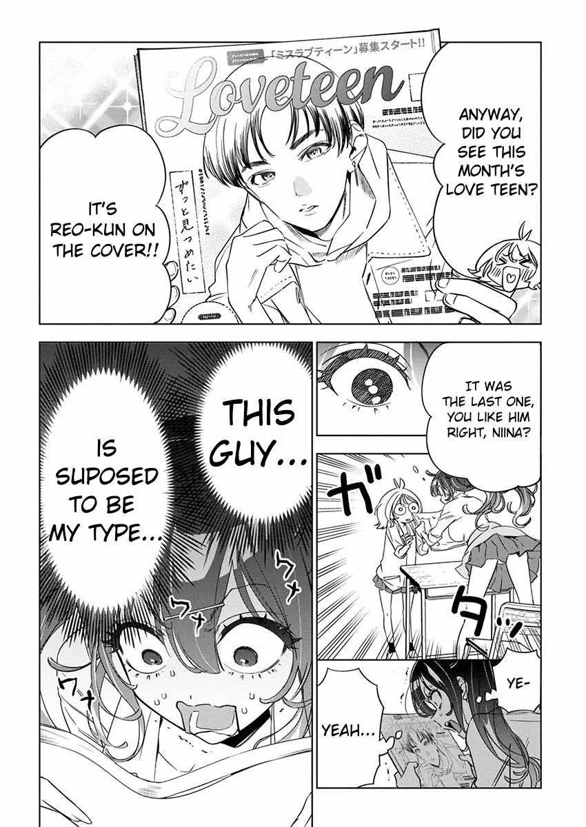 Now That We Draw Chapter 18 page 12