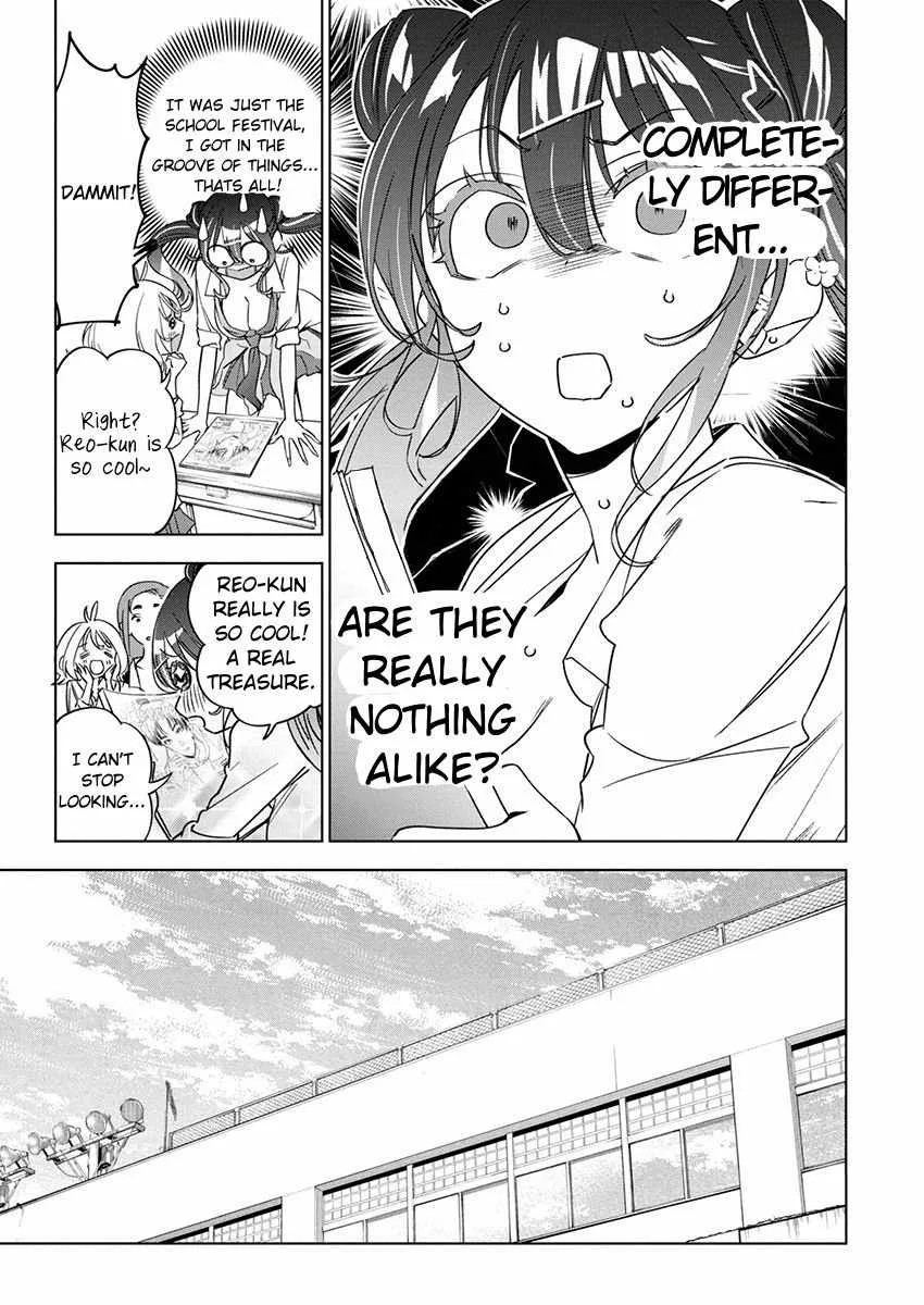 Now That We Draw Chapter 18 page 14