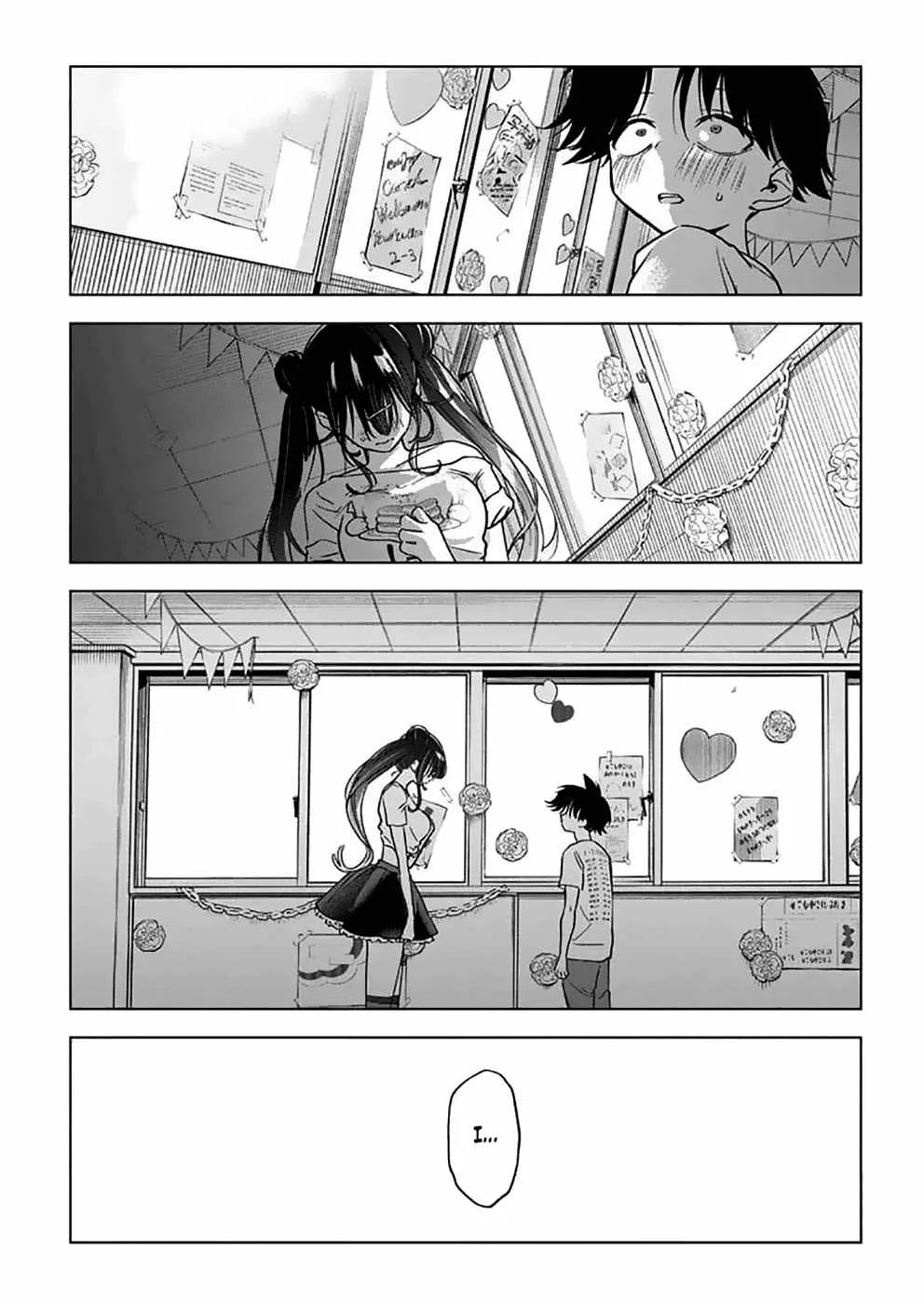 Now That We Draw Chapter 17 page 24