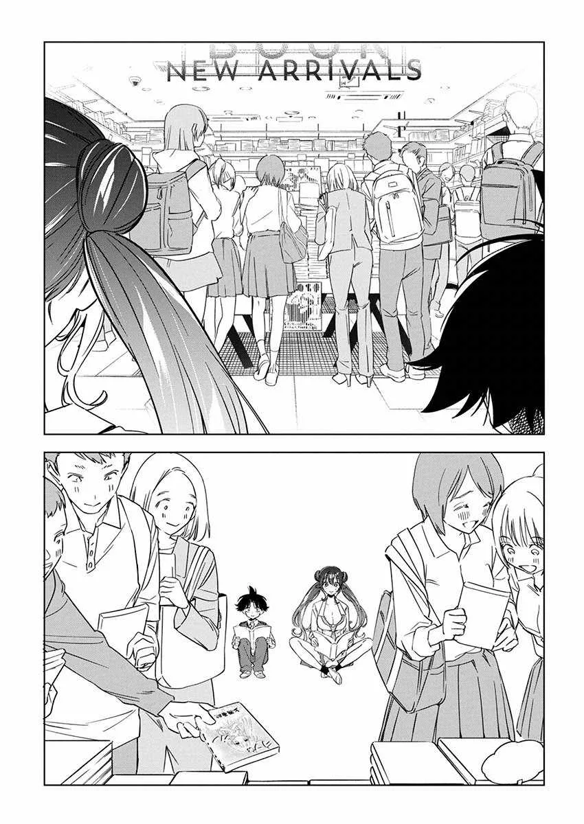 Now That We Draw Chapter 18 page 21