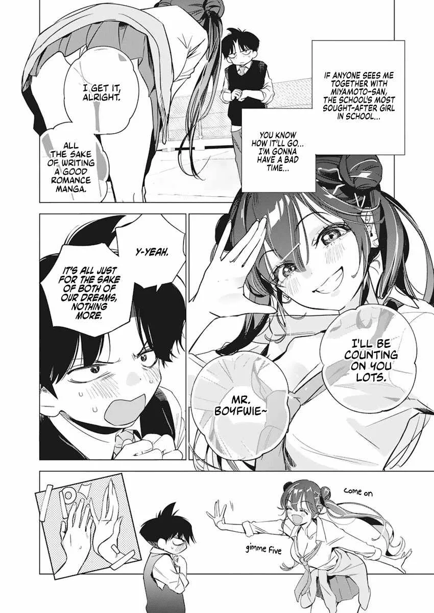 Now That We Draw Chapter 3 page 3