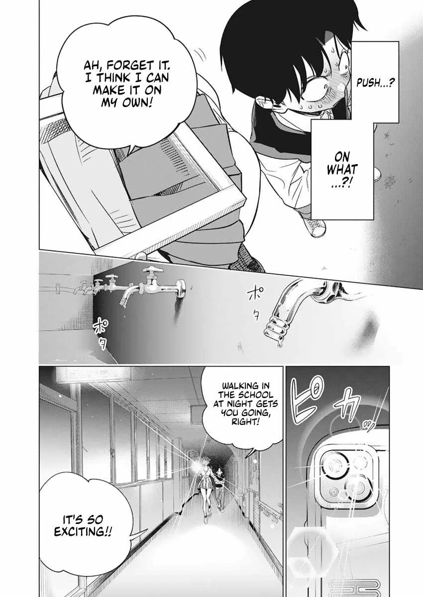Now That We Draw Chapter 3 page 11