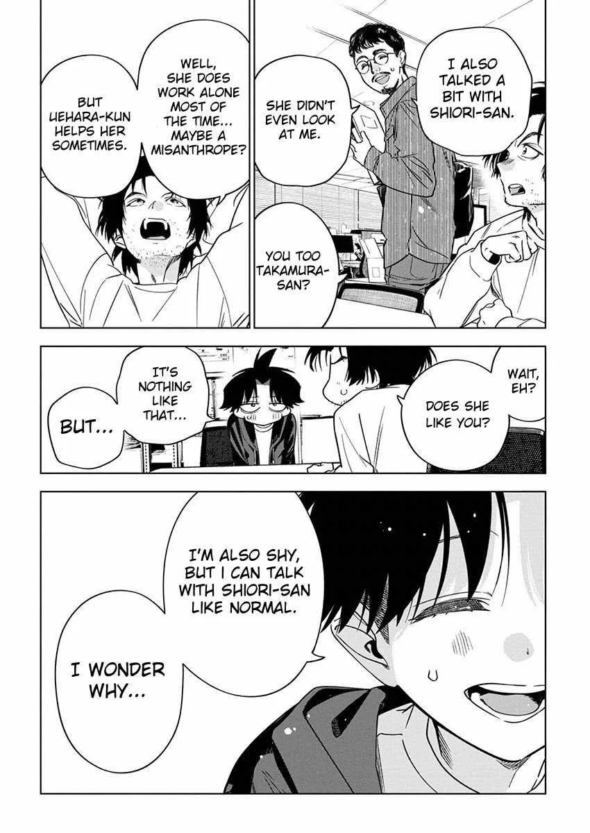 Now That We Draw Chapter 19.1 page 2