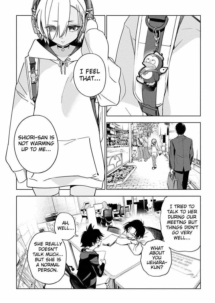 Now That We Draw Chapter 19.1 page 1