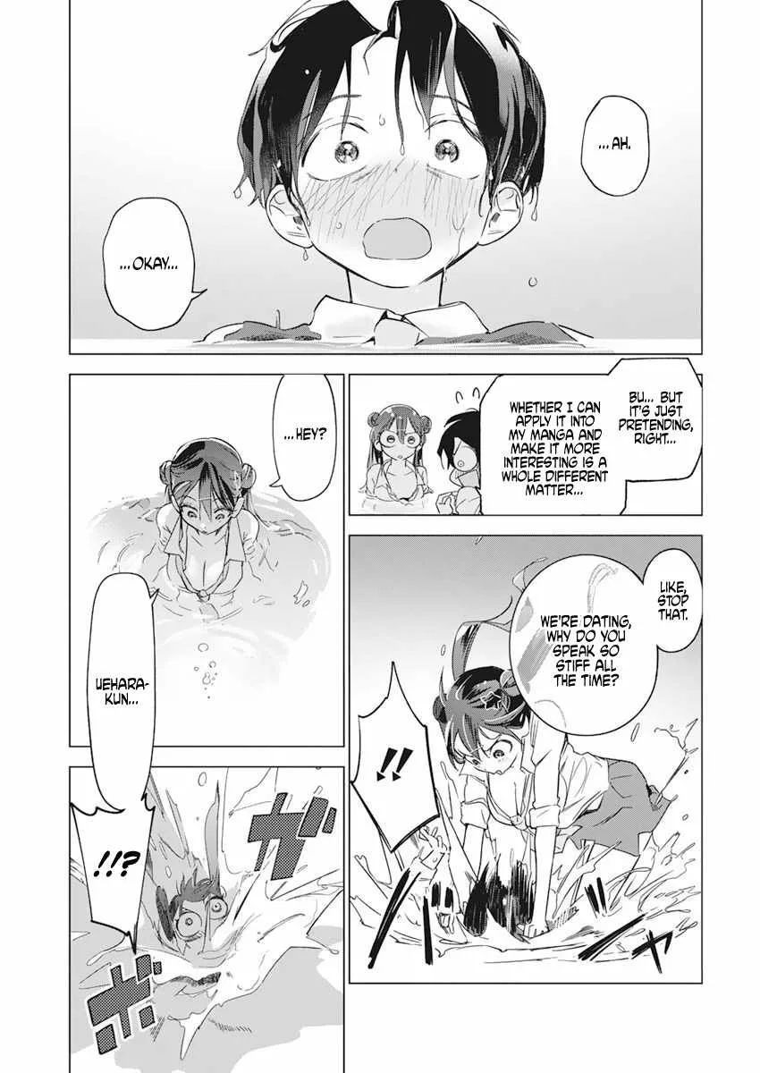 Now That We Draw Chapter 3 page 21