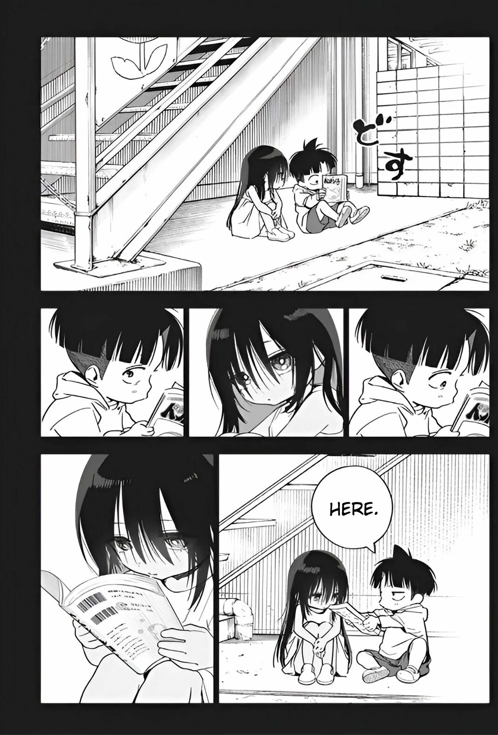 Now That We Draw Chapter 20.1 page 7
