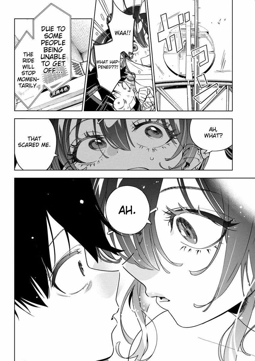 Now That We Draw Chapter 22 page 12