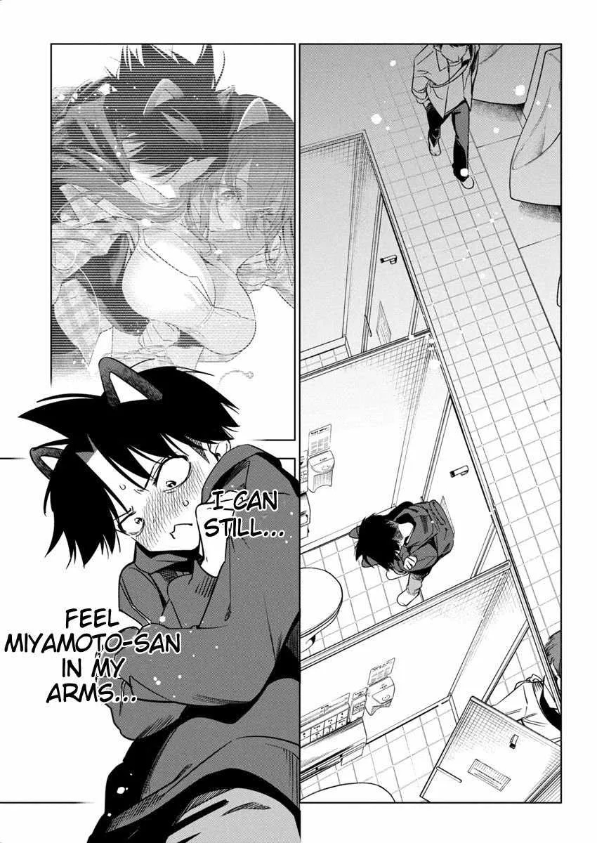 Now That We Draw Chapter 22 page 1
