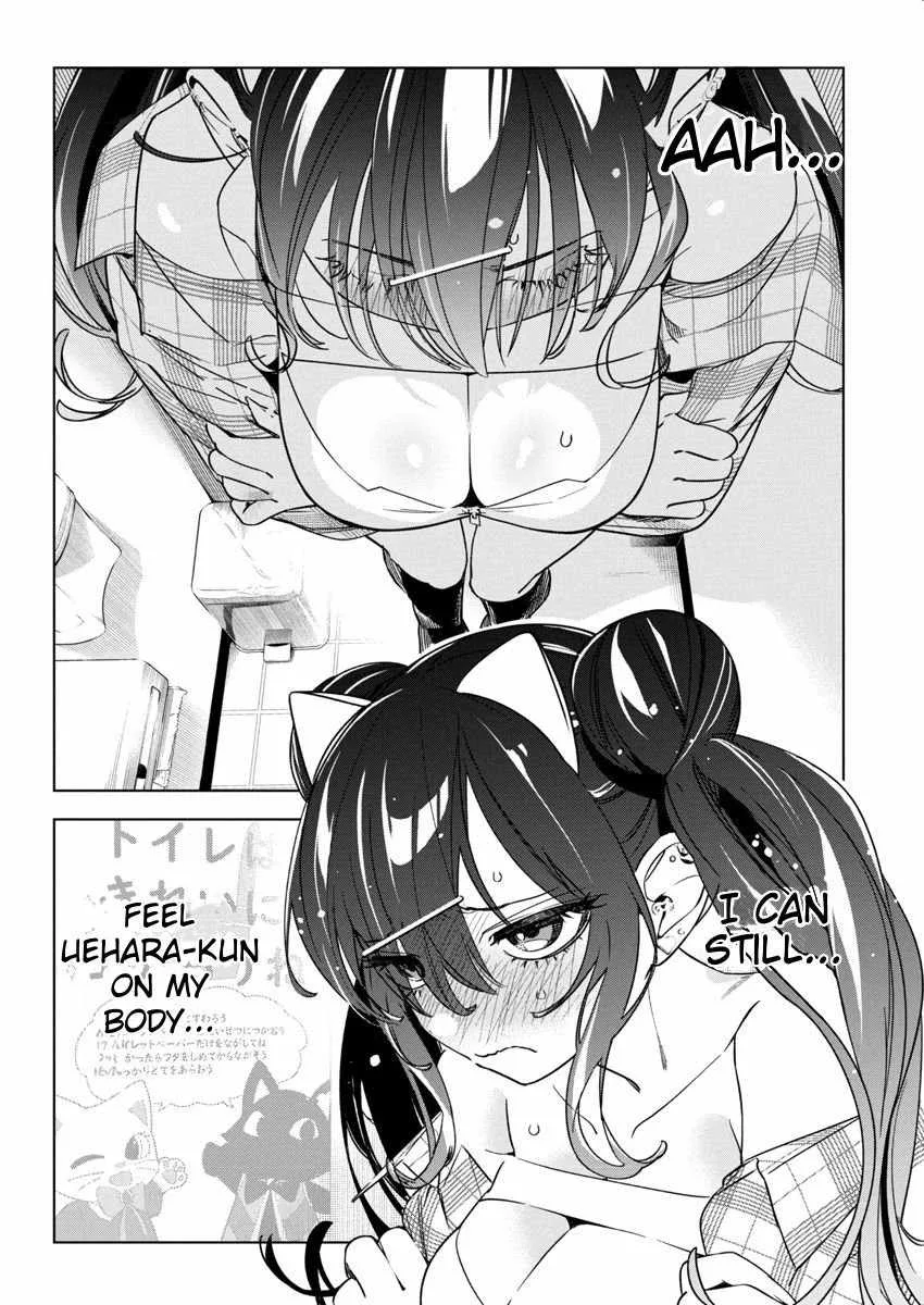 Now That We Draw Chapter 22 page 2