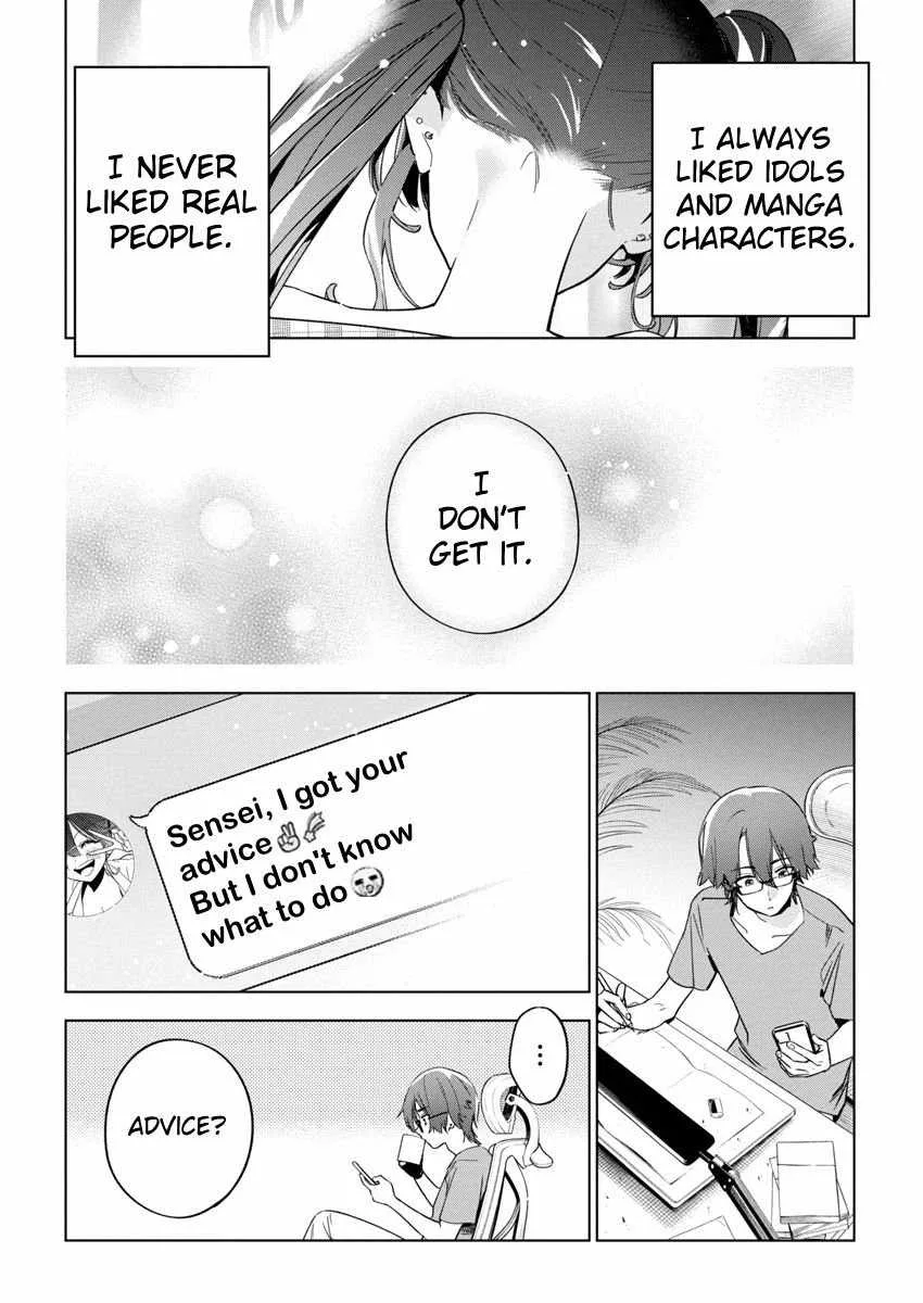 Now That We Draw Chapter 22 page 23