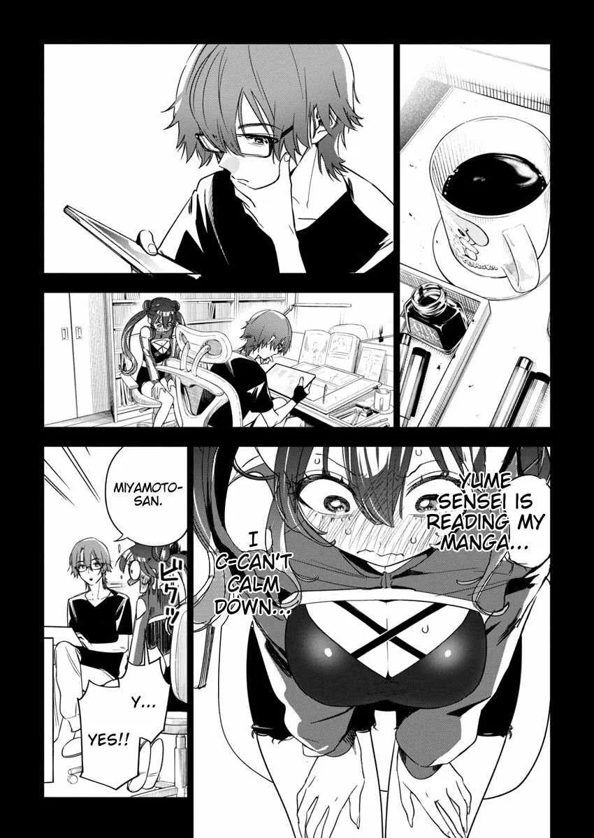 Now That We Draw Chapter 22 page 17