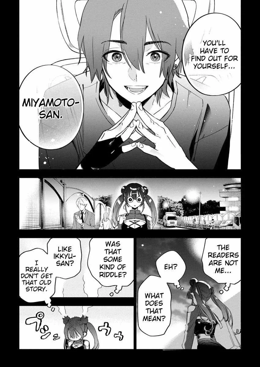 Now That We Draw Chapter 22 page 19