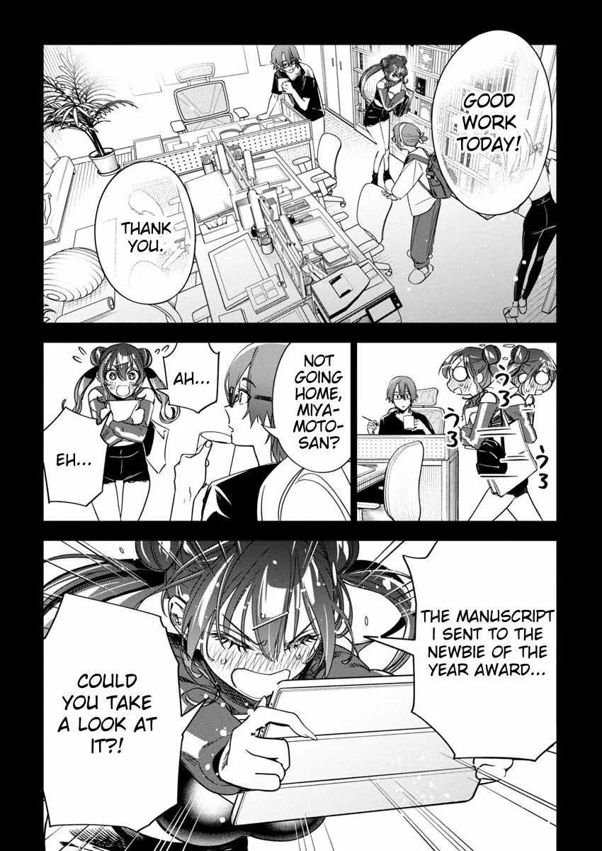 Now That We Draw Chapter 22 page 16
