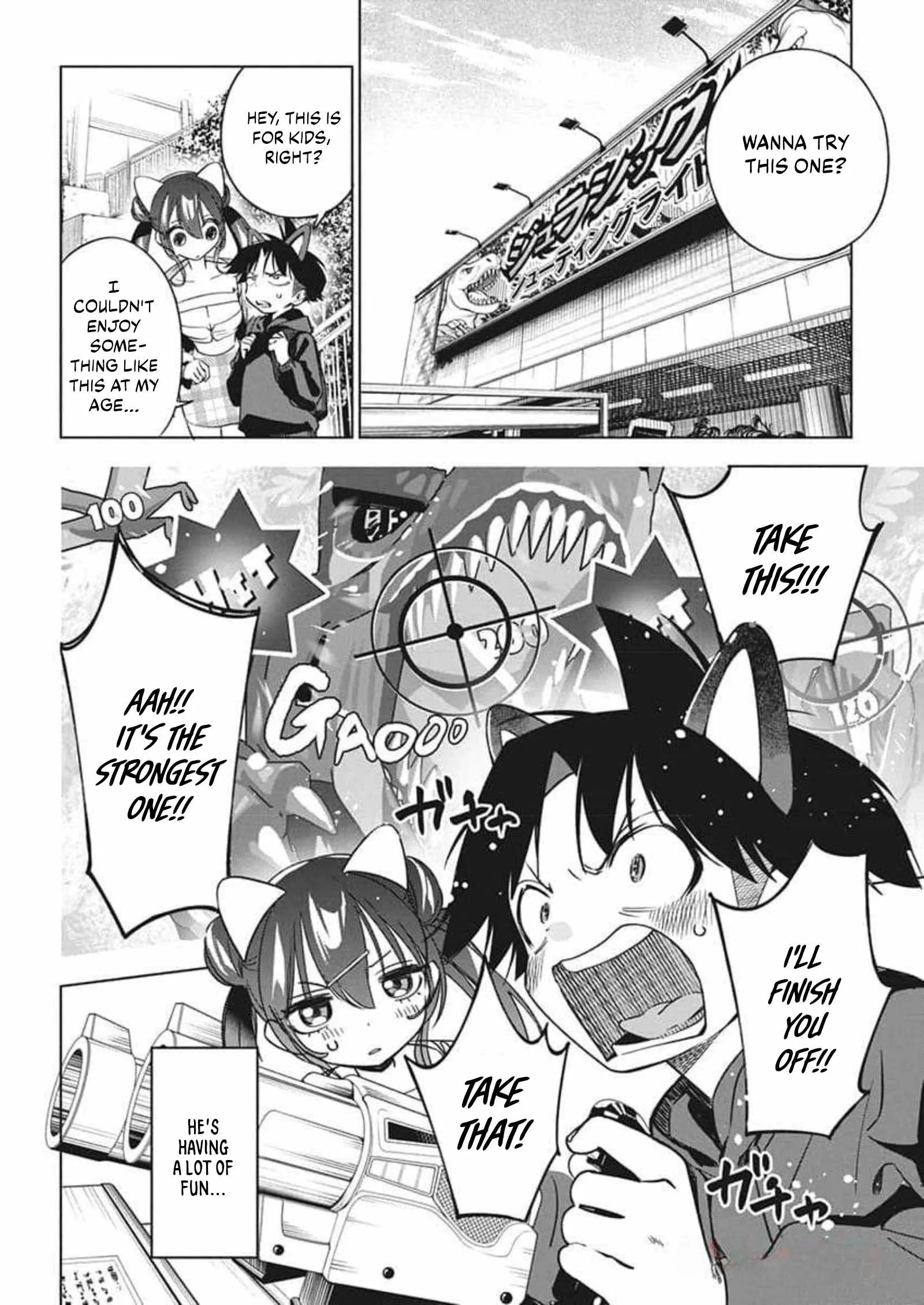 Now That We Draw Chapter 21.2 page 7