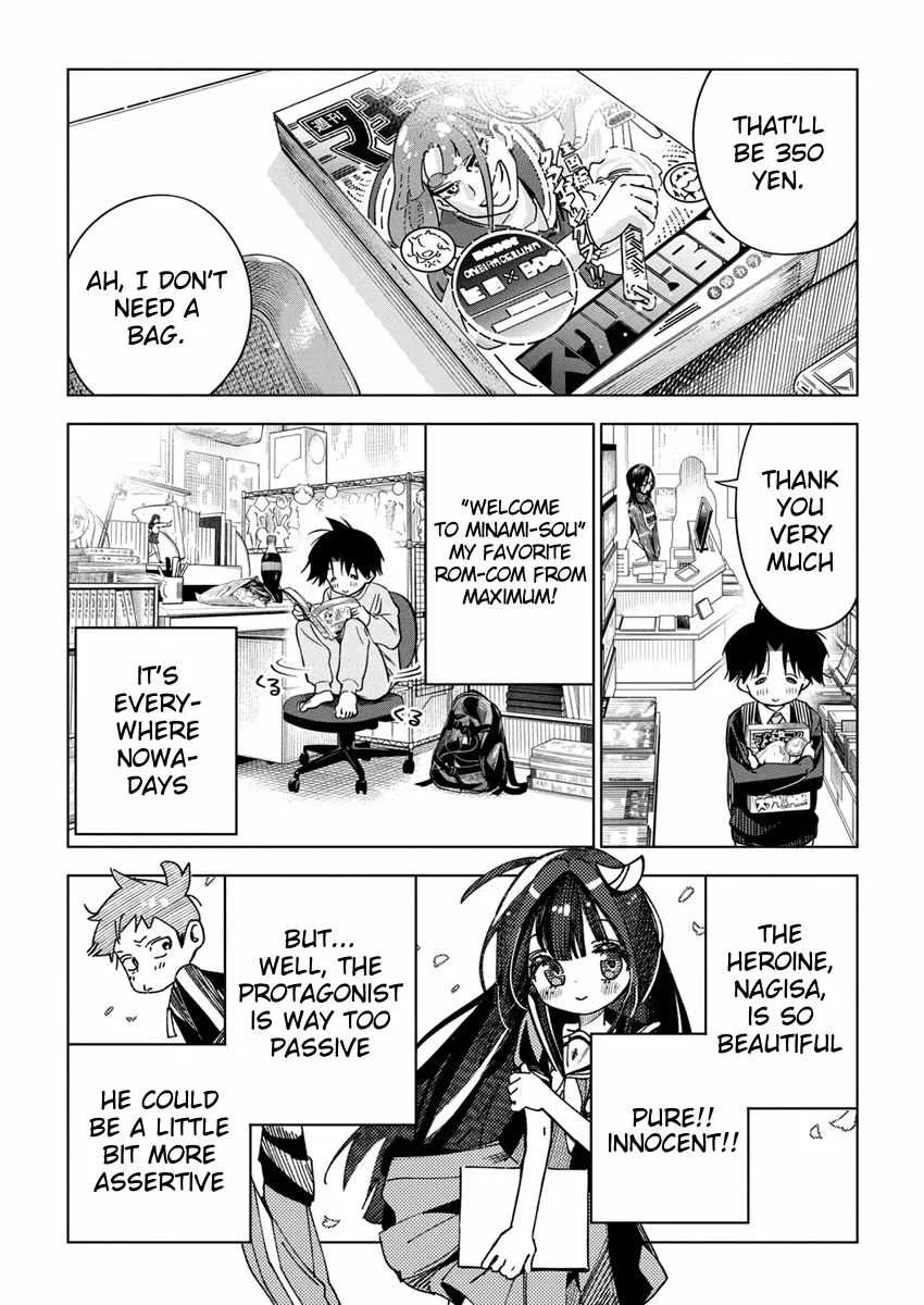 Now That We Draw Chapter 25 page 3