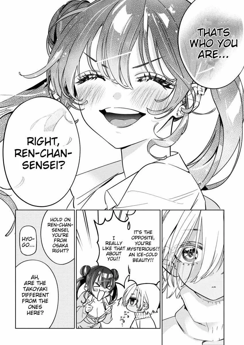 Now That We Draw Chapter 24 page 18