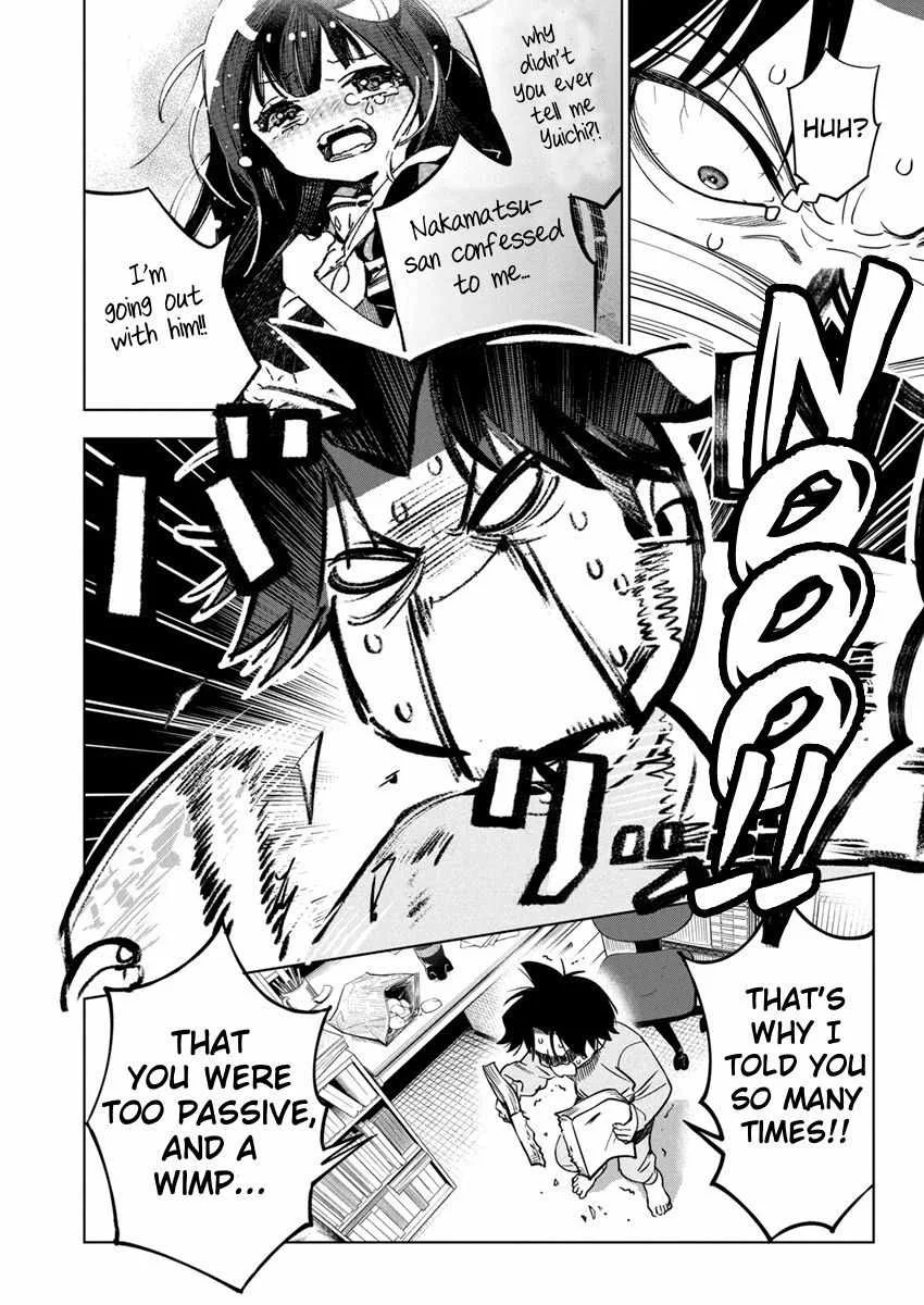 Now That We Draw Chapter 25 page 5
