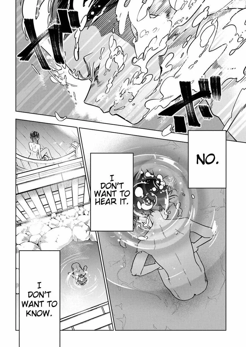 Now That We Draw Chapter 28 page 4