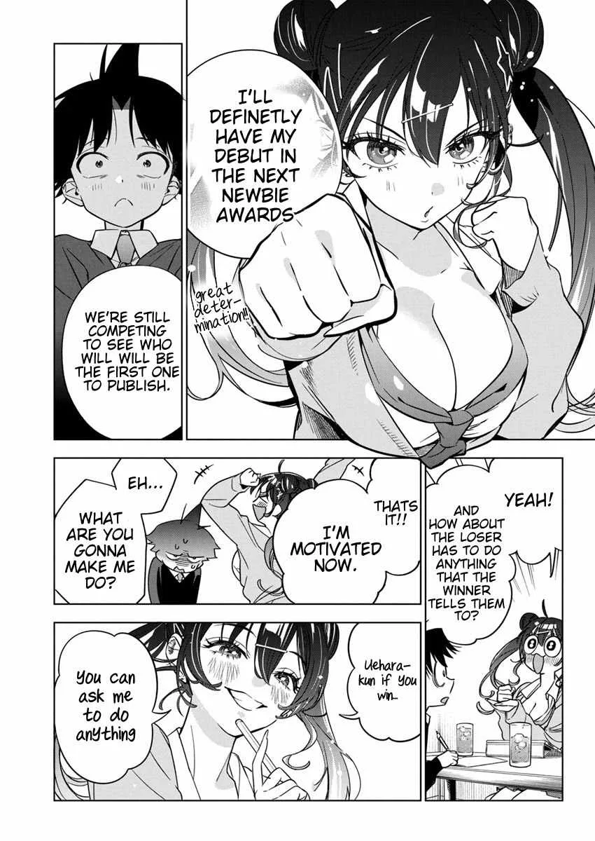 Now That We Draw Chapter 25 page 17