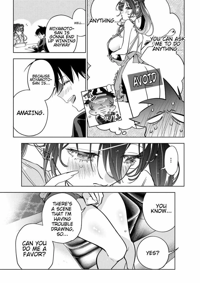 Now That We Draw Chapter 25 page 18