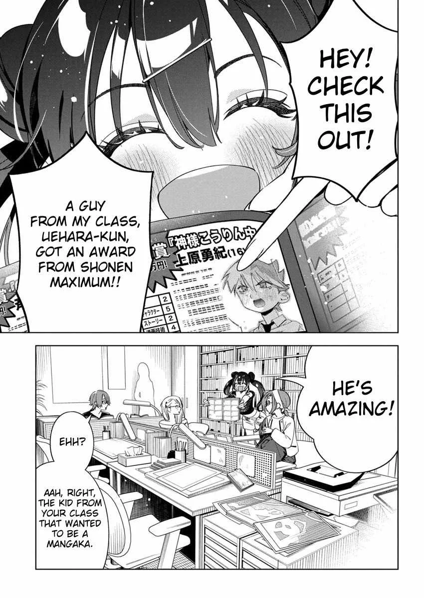 Now That We Draw Chapter 23 page 1
