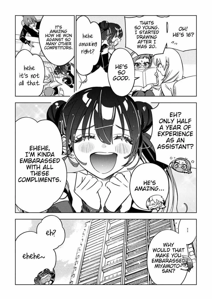 Now That We Draw Chapter 23 page 2
