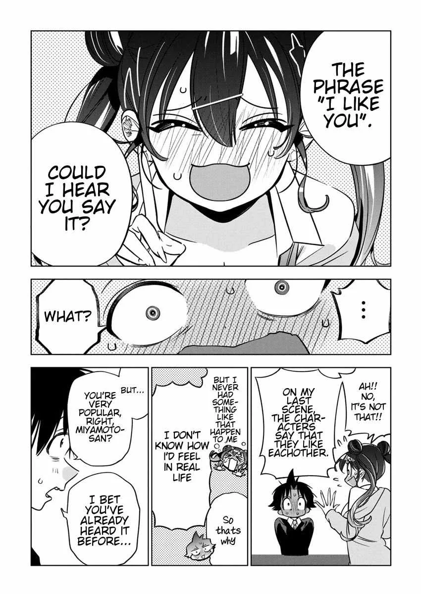 Now That We Draw Chapter 25 page 19