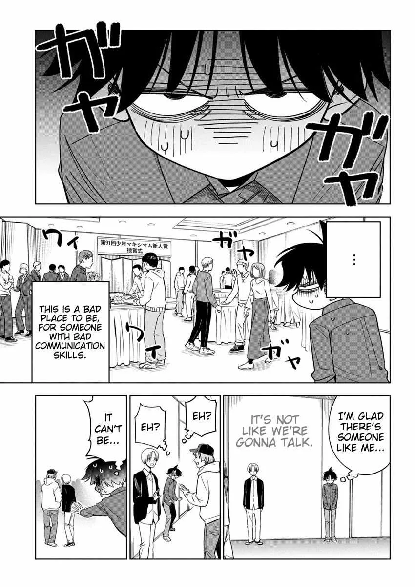 Now That We Draw Chapter 23 page 7
