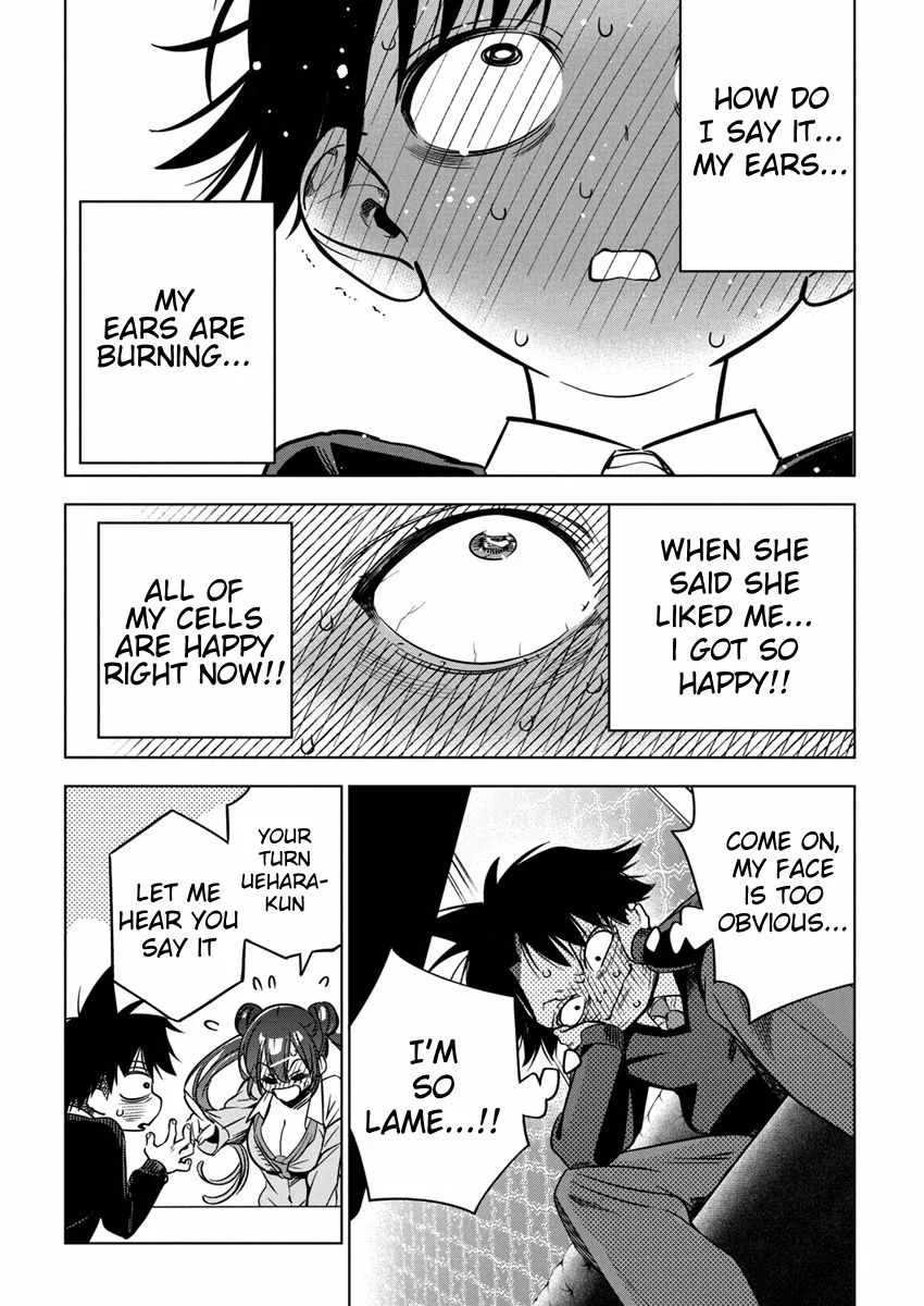 Now That We Draw Chapter 25 page 24