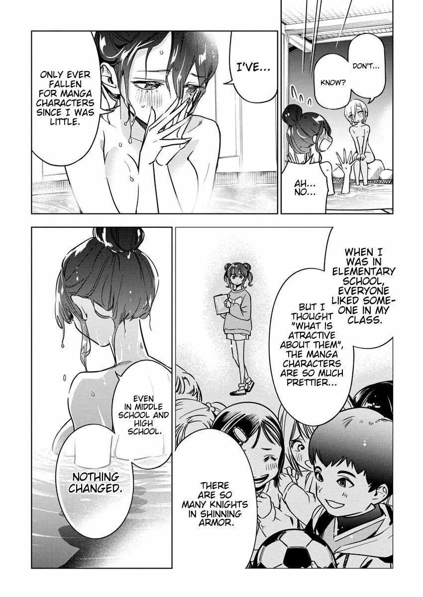 Now That We Draw Chapter 28 page 15