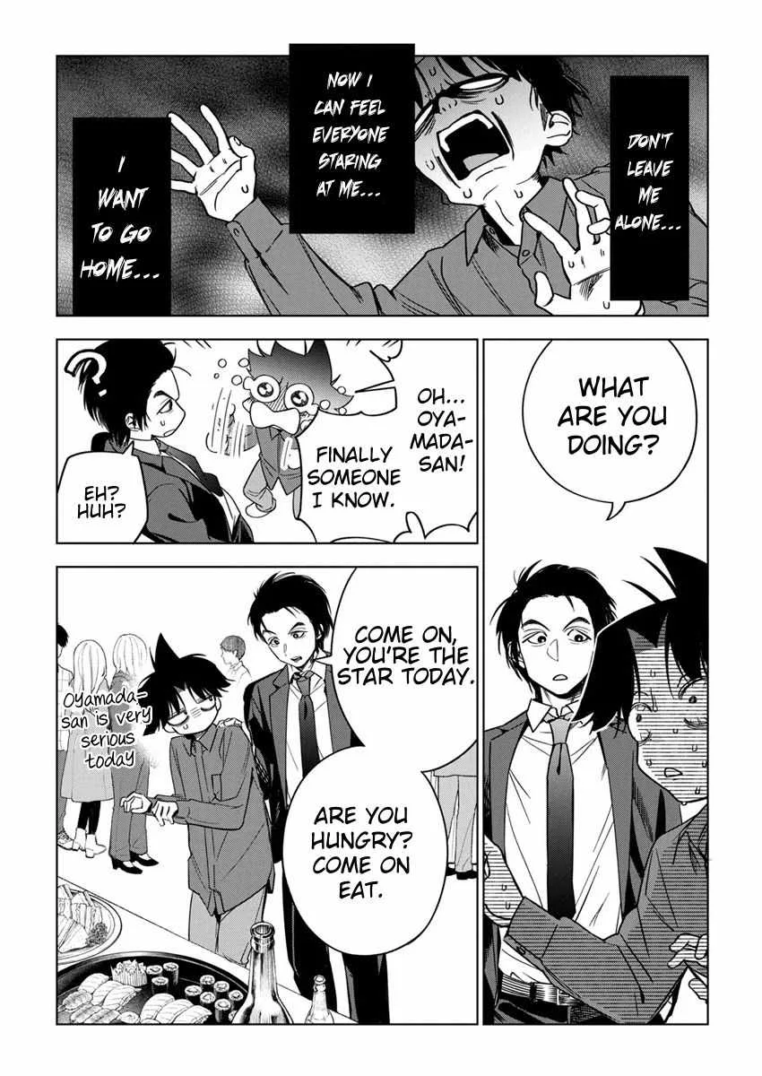 Now That We Draw Chapter 23 page 8