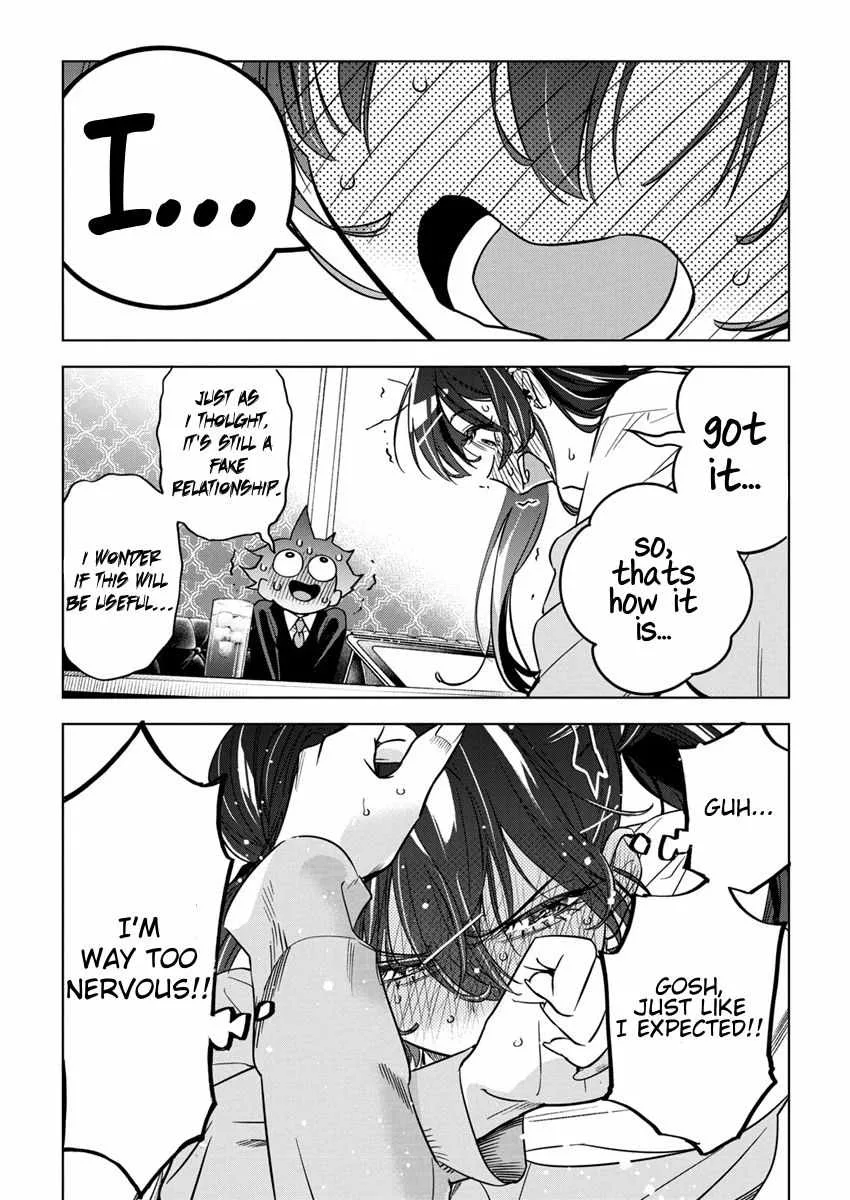Now That We Draw Chapter 25 page 23
