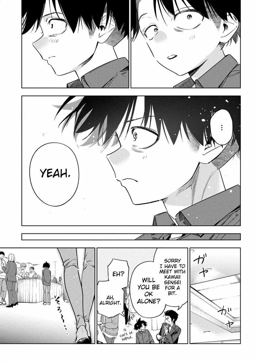 Now That We Draw Chapter 23 page 15