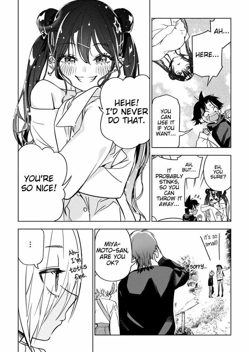 Now That We Draw Chapter 27 page 3