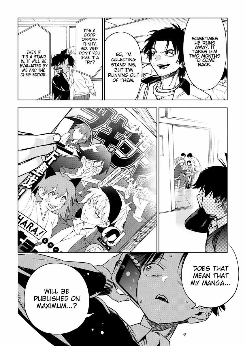 Now That We Draw Chapter 29 page 8