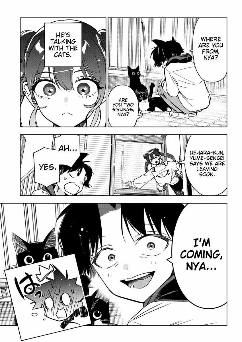 Now That We Draw Chapter 28 page 20