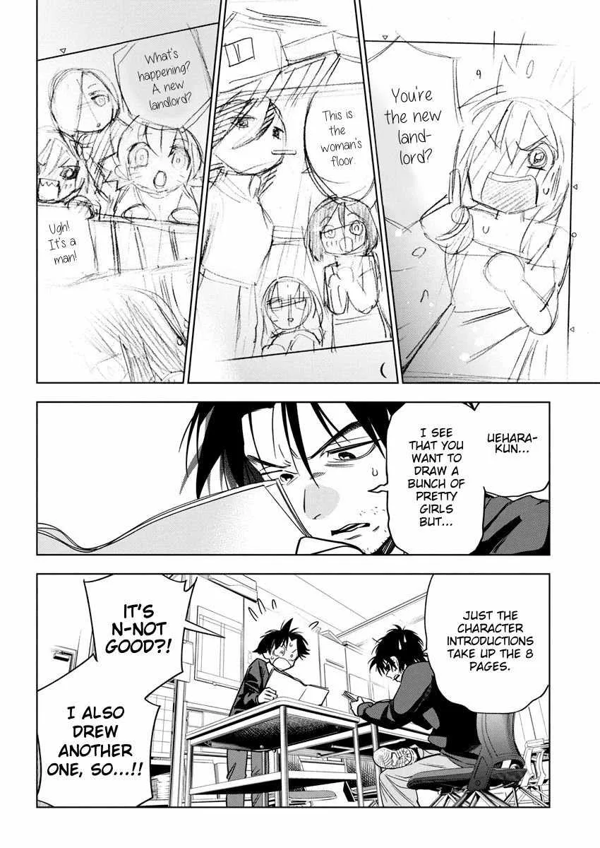 Now That We Draw Chapter 29 page 10
