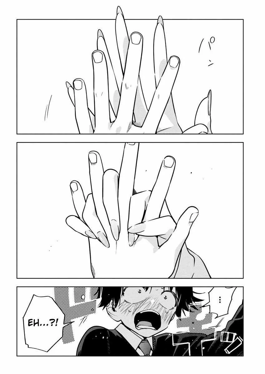 Now That We Draw Chapter 29 page 18