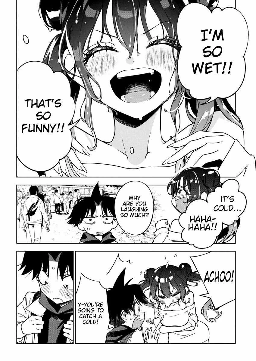 Now That We Draw Chapter 27 page 2