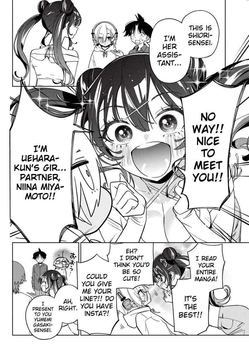 Now That We Draw Chapter 23 page 20